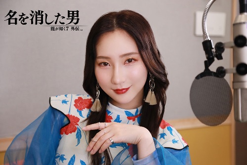 ファーストサマーウイカ